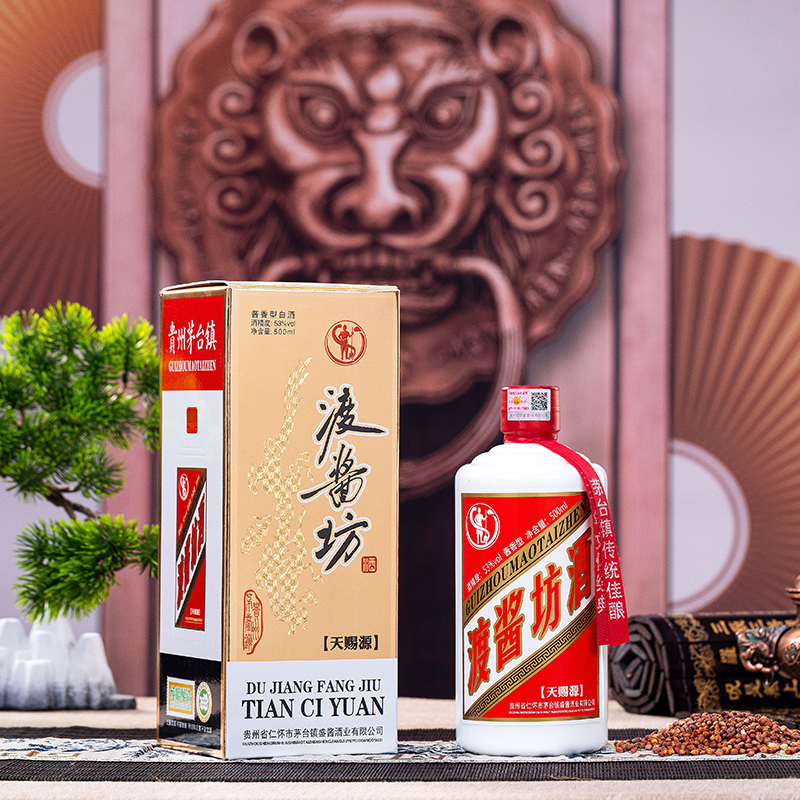 渡酱坊·天赐源系列