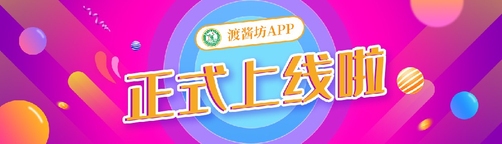 咨询-博源国际公司77728415微【开户与注册流程】